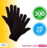 300 Pack Brown Jersey Gloves for Women 9" 1/2 Reusable Washable Glove with Elastic Knit Wrist. Cotton Polyester Gloves 10 Oz Plain Breathable Gloves I