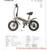 S7-14"* 2.125" Foldable City Ebikes Street E-bike 250W Hall Sensor Kick Bike Private Model[Unable to ship on weekends, please place orders with cautio
